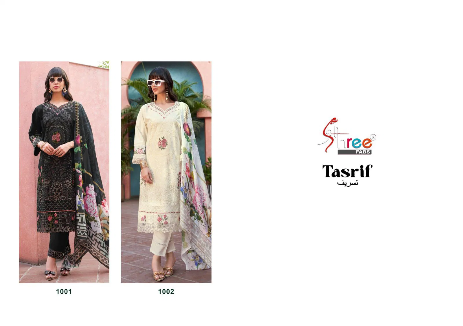  Tasrif Luxe by Shree Chiffon Dupatta Pakistani Salwar Suits Collection